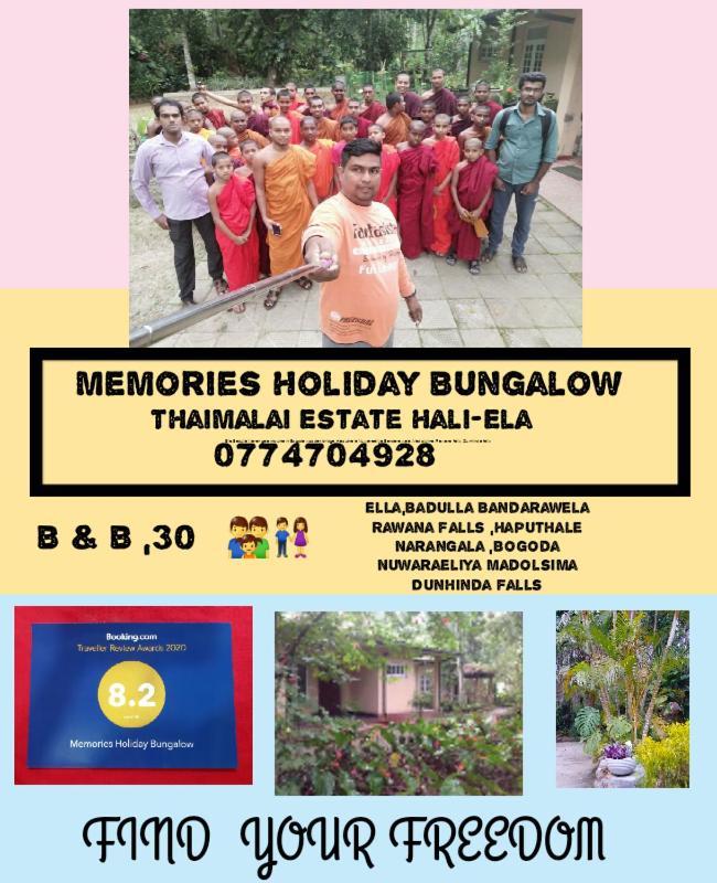 Memories Holiday home *